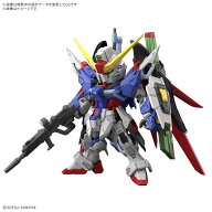 MGSD 『機動戦士ガンダムSEED DESTINY』 デスティニーガンダム (プラモデル)【クレジットカード決済限定】