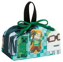 Minecraft マインクラフト マイクラ 2026　お弁当袋 子供 キャラクター ランチ巾着