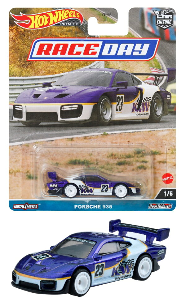 楽天ブックス: ホットウィール(Hot Wheels) カーカルチャー - レース 