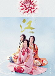 楽天ブックス: 大河ドラマ 八重の桜 総集編【Blu-ray】 - 綾瀬はるか  