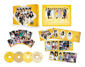 新・乃木坂スター誕生! 第3巻 Blu-ray BOX【Blu-ray】 [ 乃木坂46 ]