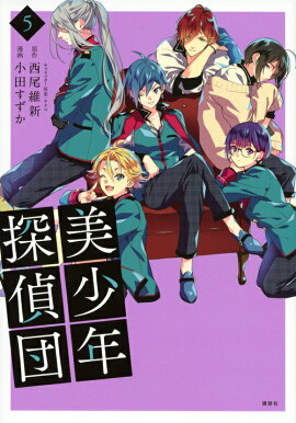 ����ǯõ���ġ�5��