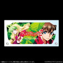 革命機ヴァルヴレイヴ　下パネルアクリルアート