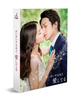 ������������ۤɡ������Ƥ� DVD-BOX