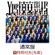 【予約】【先着特典】【8/9(日)セルリアンタワー東急ホテル来場者限定】【クレジットカード決済限定】Yes! 東京 (通常盤) 【イベント対象】(『Yes! チェキ風ソロカード』(全60種よりランダム))