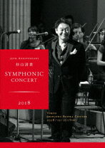楽天市場】杉山清貴 dvdの通販