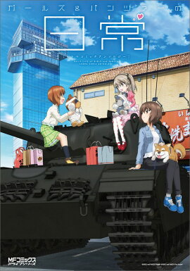 �����륺���ѥ�ĥ��������4���ޥ��ߥå����󥽥�����