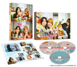 彩香ちゃんは弘子先輩に恋してる 2nd Stage Blu-ray-BOX【Blu-ray】