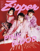 Zipper2025年秋号　TIF特別版
