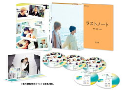 25時、赤坂で Season2 Blu-ray BOX【Blu-ray】