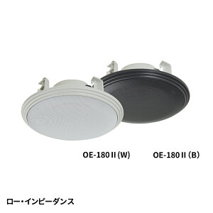 MASSIVE VXs[J[ OE-180II(W) zCg [ECs[_X