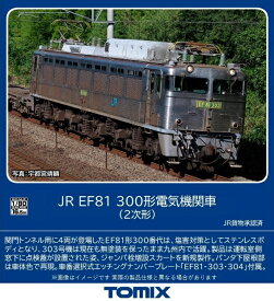 TOMIX JR EF81-300形電気機関車 (2次形) 【HO-2029】 (鉄道模型 HOゲージ)