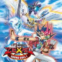 楽天市場】遊☆戯☆王デュエルモンスターズGX SOUND DUEL1の通販