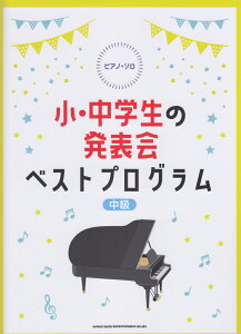 Ew̔\xXgvO  isAmE\j [ Ntg[iyj ]