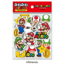 【セット商品】スーパーマリオ ふわふわステッカー　×2個