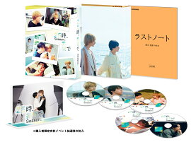 25時、赤坂で Season2 DVD-BOX