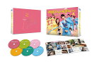 【先着特典】西園寺さんは家事をしない DVD-BOX(抽選キャンペーン応募シリアルコード(後日配信))