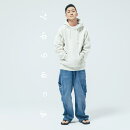 すっからかん (CD＋スマプラ)