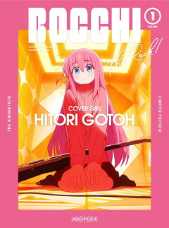 楽天ブックス: ぼっち・ざ・ろっく！ 1【完全生産限定版】【Blu-ray 