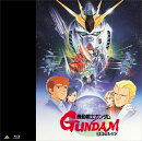 EMOTION BIG JACKET COLLECTION 機動戦士ガンダム 逆襲のシャア【Blu-ray】