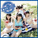 THE☆有頂天サマー!!