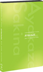 TAKARAZUKA SKY STAGE 「AYAKAZE」BEST SCENE SELECTION【Blu-ray】 [ 彩風咲奈 ]