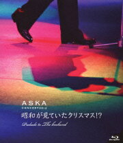 楽天ブックス: THE MELODY YOU HEARD THAT NIGHT 昭和が見ていた  
