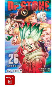 楽天ブックス Dr Stone 26 Boichi 本