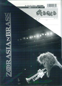 Y[VAuXiǌ܏dtjwEwV[Y@DY10@炳