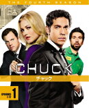 CHUCK/チャック＜フォース・シーズン＞ セット1