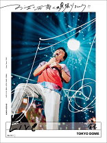 楽天市場】桑田佳祐（Blu-ray｜CD・DVD）の通販