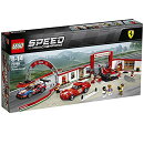 レゴ（LEGO）スピードチャンピオン フェラーリ・アルティメット・ガレージ 75889