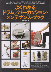 悭킩h^p[JbVEeiXEubN [ 茳 ]