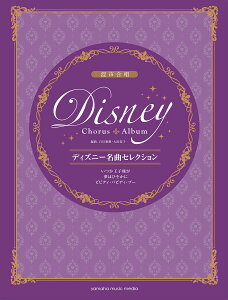  fBYj[ȃZNV ql/͂Ђ/rrfBEorfBEu[