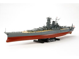 タミヤ 1/350 艦船シリーズ　日本海軍戦艦 大和 【78030】 (プラモデル)