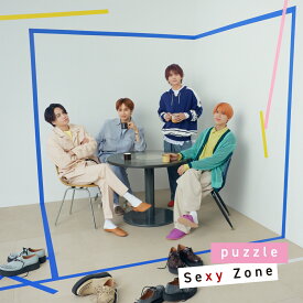 puzzle (初回限定盤B CD＋DVD) [ Sexy Zone ]