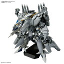 HG 1/144 『機動戦士ガンダム 閃光のハサウェイ キルケーの魔女』 アリュゼウス (プラモデル)【クレジットカード決済…