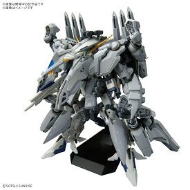 HG 1/144 『機動戦士ガンダム 閃光のハサウェイ キルケーの魔女』 アリュゼウス (プラモデル)【クレジットカード決済限定】