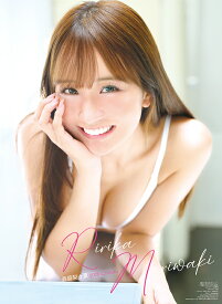 森脇梨々夏（2026年1月始まりカレンダー）