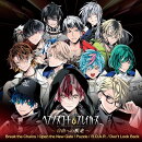 【先着特典】ヘブンズコード・ブレイカーズ 〜自由への疾走〜(キャラクター別 チェキ風トレカ(12種/ランダム))