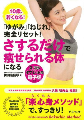 �ڥС������ܡۤ椬�ߡ��ͤ��촰���ꥻ�åȡ�������������餻�����Τˤʤ�