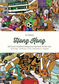 CITIX60:HONG KONG(P) [ VICTIONARY ]
