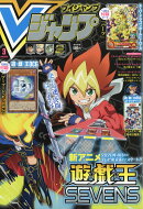 楽天ブックス Vジャンプ の検索結果1 4 ページ