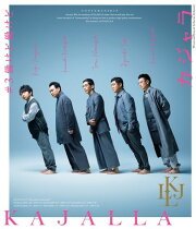 楽天ブックス: 小林賢太郎テレビ 1・2 BD-BOX【Blu-ray】 - 竹井亮介