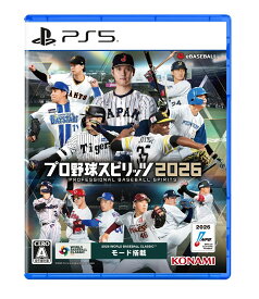 【特典】プロ野球スピリッツ2026(【早期購入封入特典】DLCチラシ)