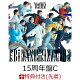 【予約】【先着特典】【8/9(日)セルリアンタワー東急ホテル来場者限定】【クレジットカード決済限定】Yes! 東京 (15周年盤C) 【イベント対象】(『Yes! チェキ風ソロカード』(全60種よりランダム))
