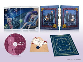 アルネの事件簿 Vol.2【Blu-ray】