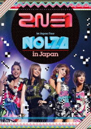 楽天ブックス: 2NE1 2012 1st Global Tour - NEW EVOLUTION in Japan  