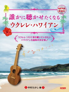 NɒȂENEnCA ENE\ŒepłnCAȏW [  ]