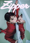 Zipper2026年春号